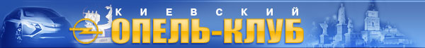 IPB