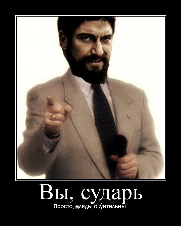 Прикрепленное изображение: 1231592395176wd6.jpg